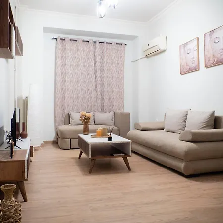 Appartement Chic & Calm Atg